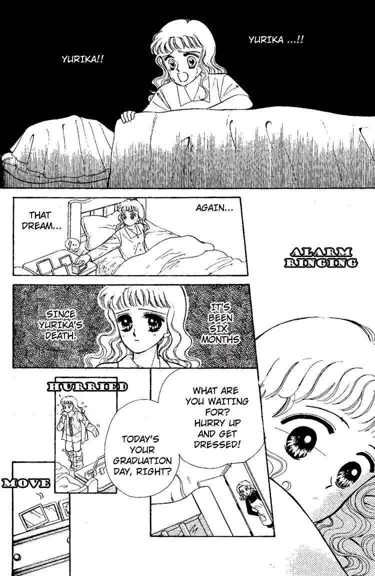 Maki no Gakkyuu Nisshi Chapter 6 20
